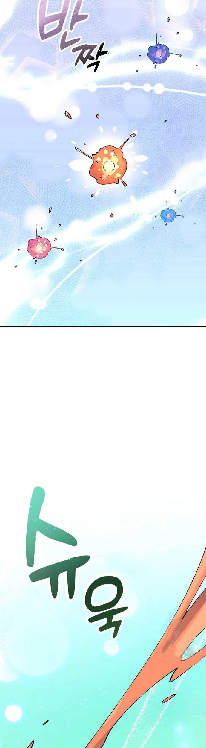 Healing Life Through Camping in Another World Chapter 35 - halaman 28