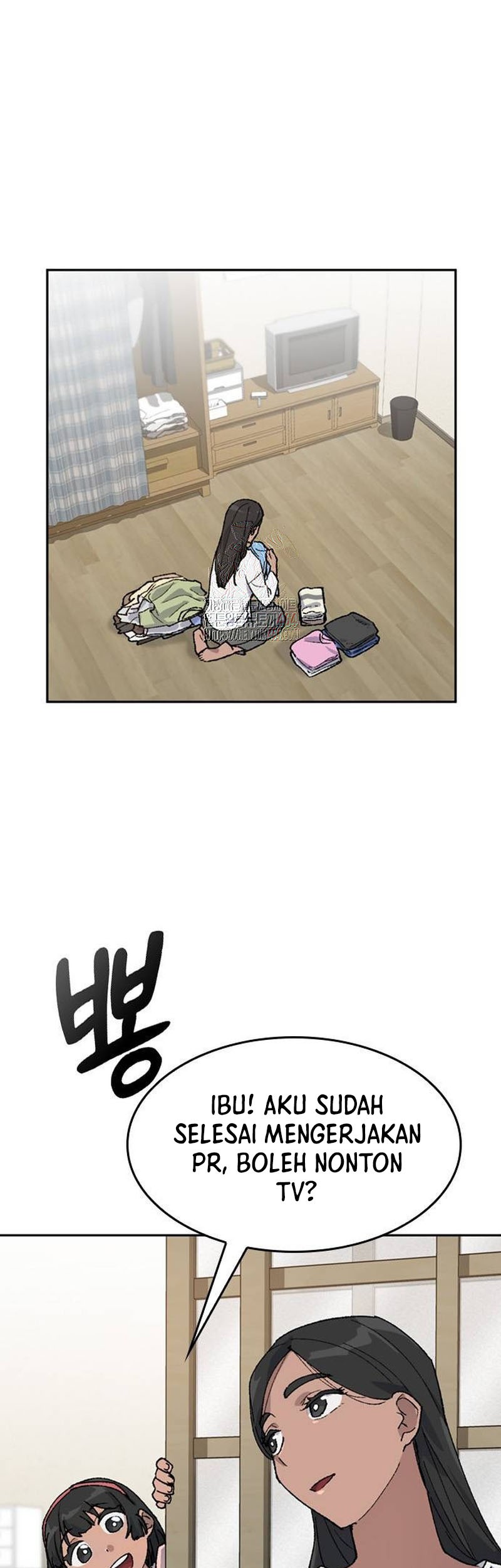 Healing Life Through Camping in Another World Chapter 36 - halaman 2