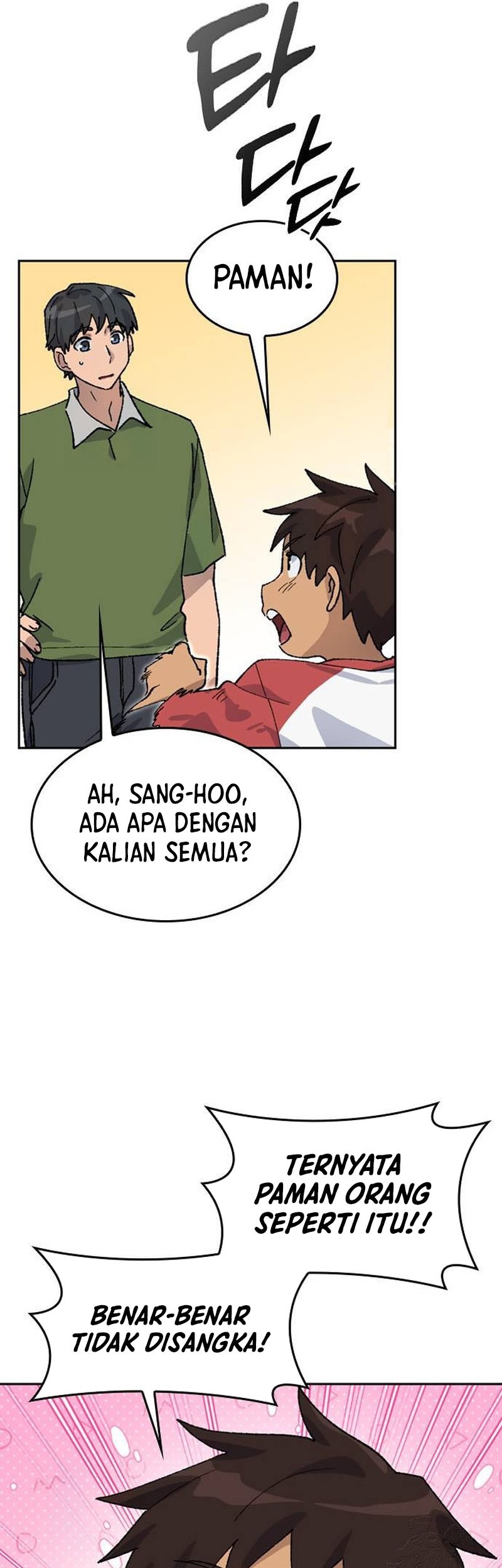 Healing Life Through Camping in Another World Chapter 36 - halaman 20