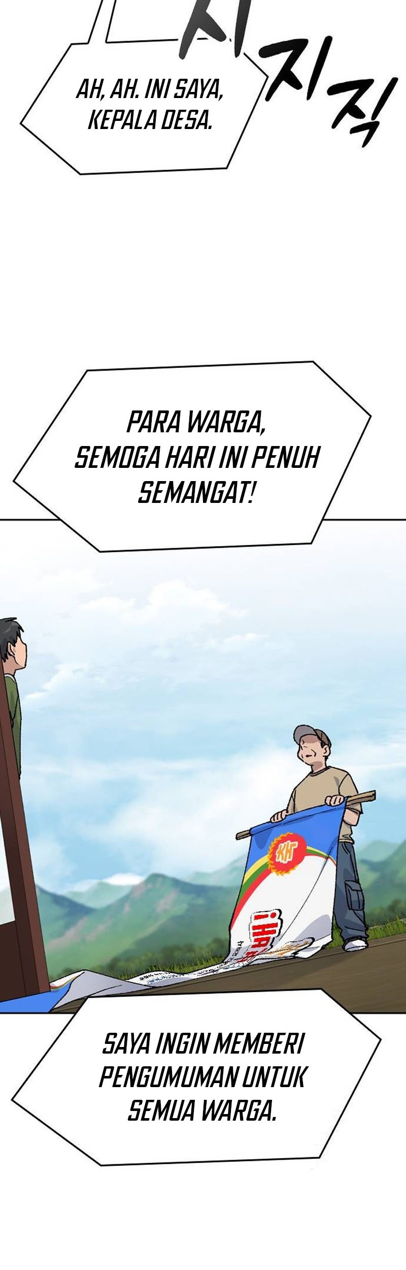 Healing Life Through Camping in Another World Chapter 36 - halaman 29