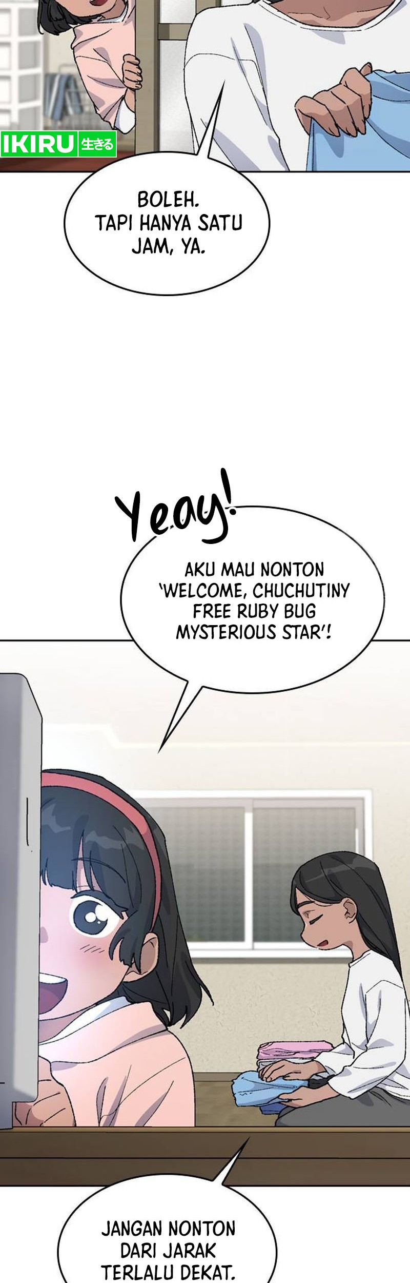 Healing Life Through Camping in Another World Chapter 36 - halaman 3