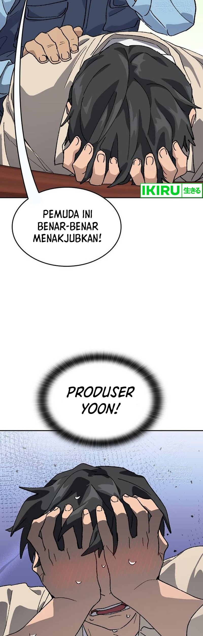 Healing Life Through Camping in Another World Chapter 36 - halaman 59
