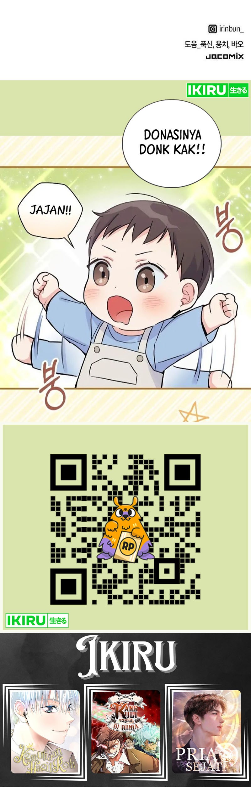 Healing Life Through Camping in Another World Chapter 36 - halaman 62