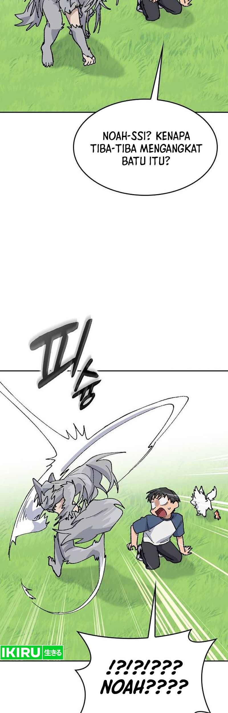 Healing Life Through Camping in Another World Chapter 37 - halaman 14