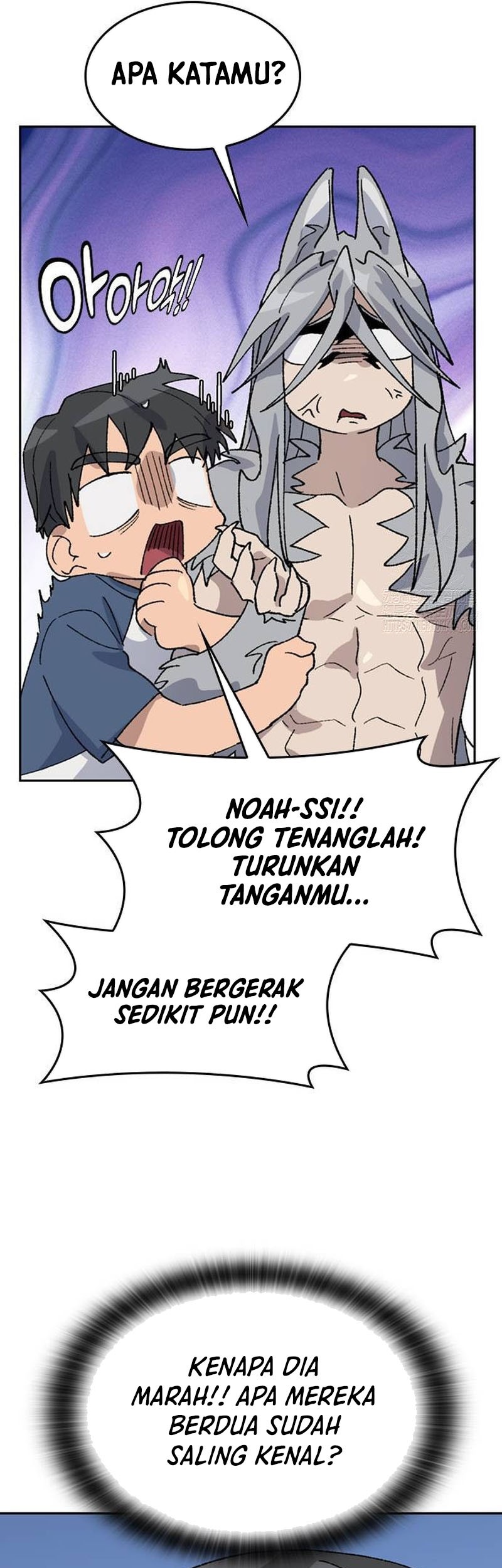 Healing Life Through Camping in Another World Chapter 37 - halaman 19