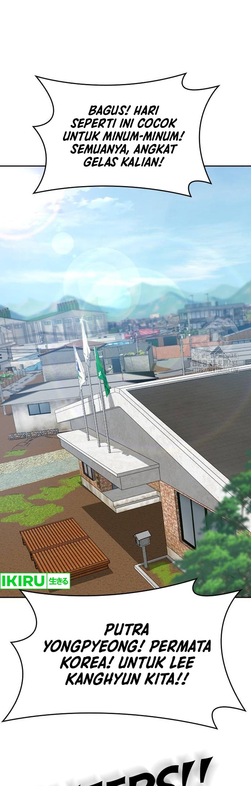 Healing Life Through Camping in Another World Chapter 37 - halaman 2