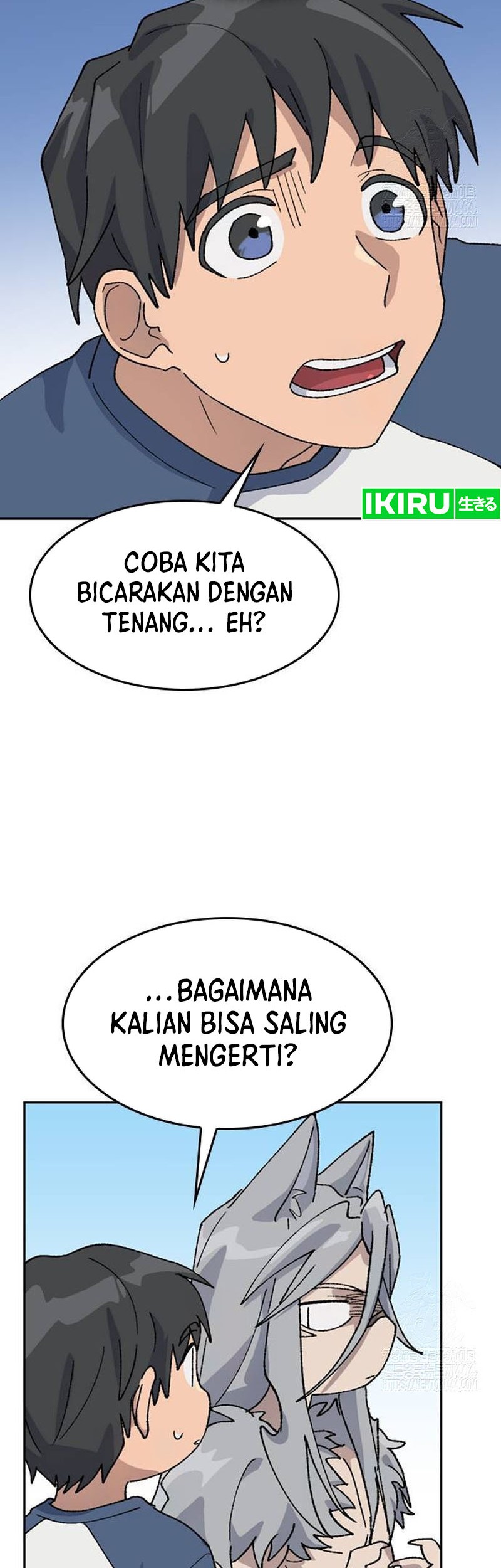 Healing Life Through Camping in Another World Chapter 37 - halaman 20