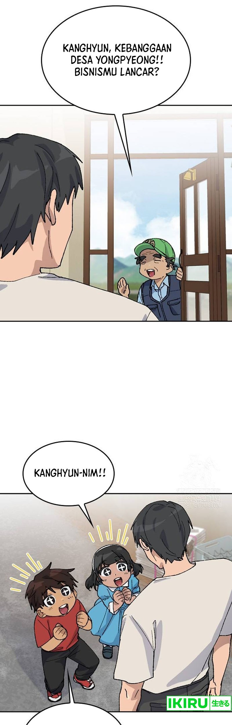 Healing Life Through Camping in Another World Chapter 37 - halaman 4
