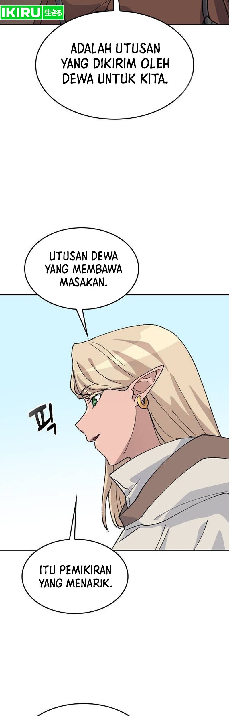 Healing Life Through Camping in Another World Chapter 37 - halaman 40