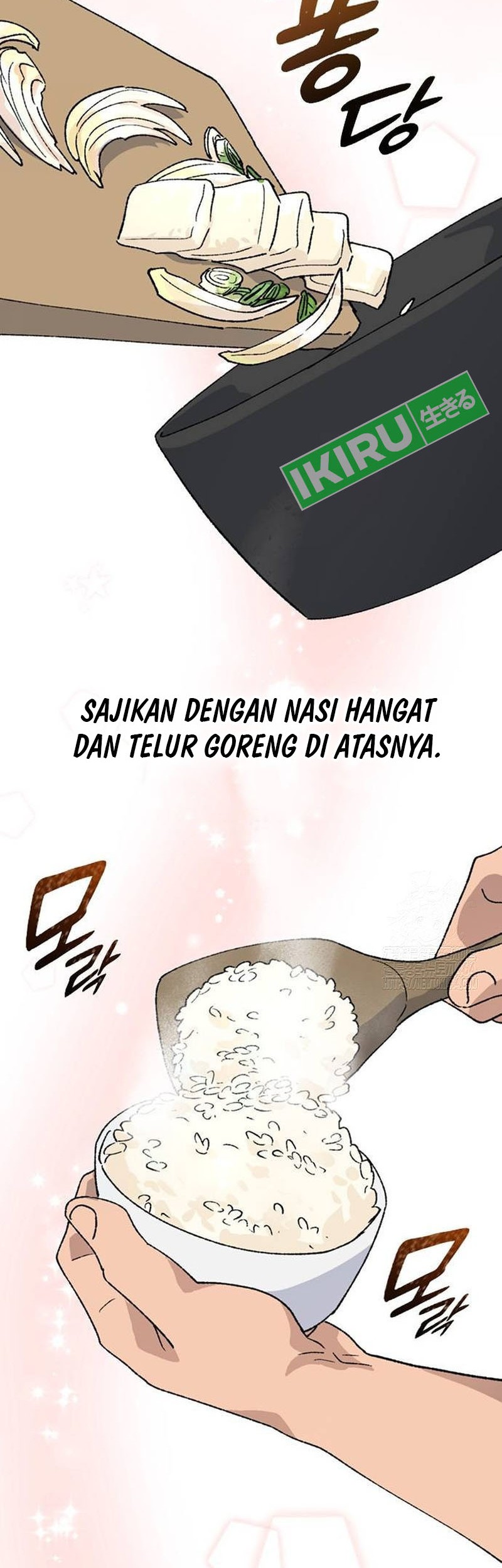 Healing Life Through Camping in Another World Chapter 37 - halaman 44