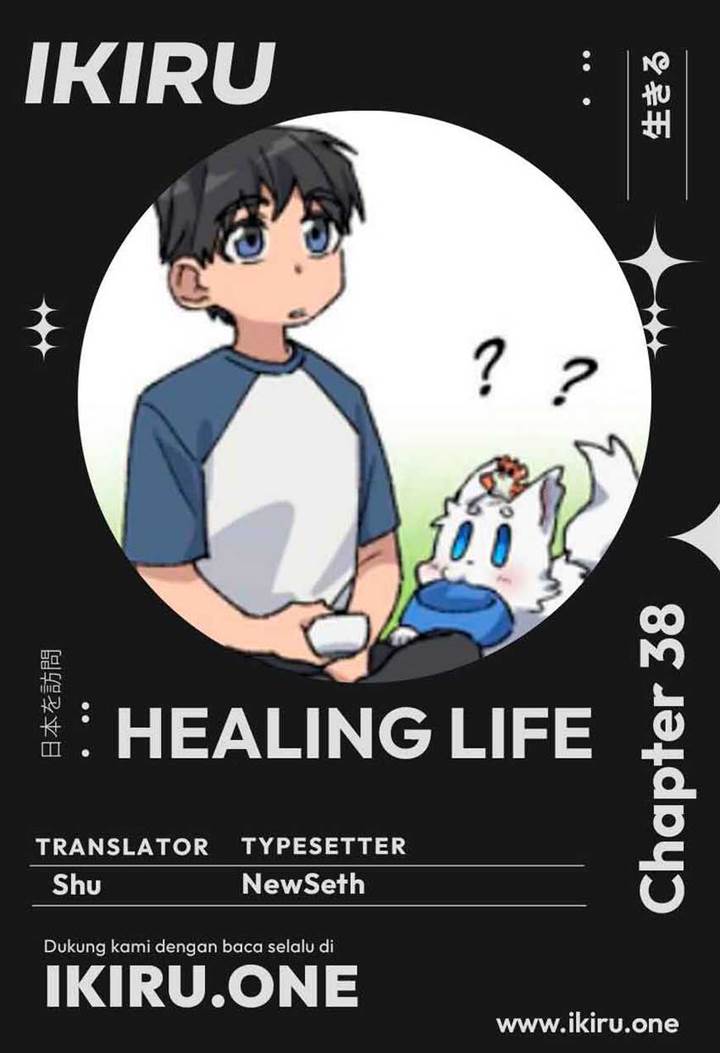 Healing Life Through Camping in Another World Chapter 38 - halaman 1