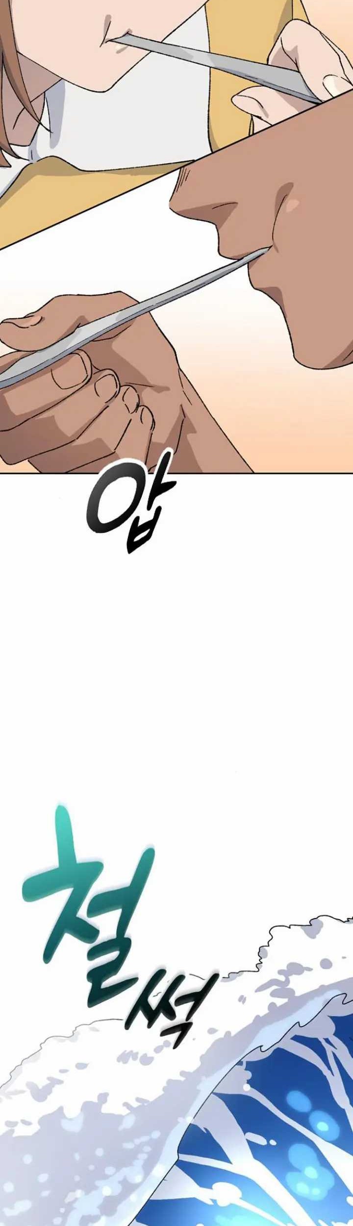 Healing Life Through Camping in Another World Chapter 38 - halaman 55