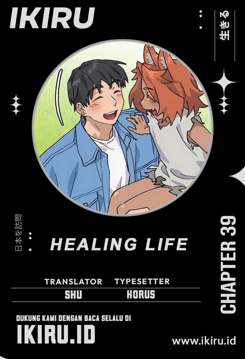 Healing Life Through Camping in Another World Chapter 39 - halaman 1