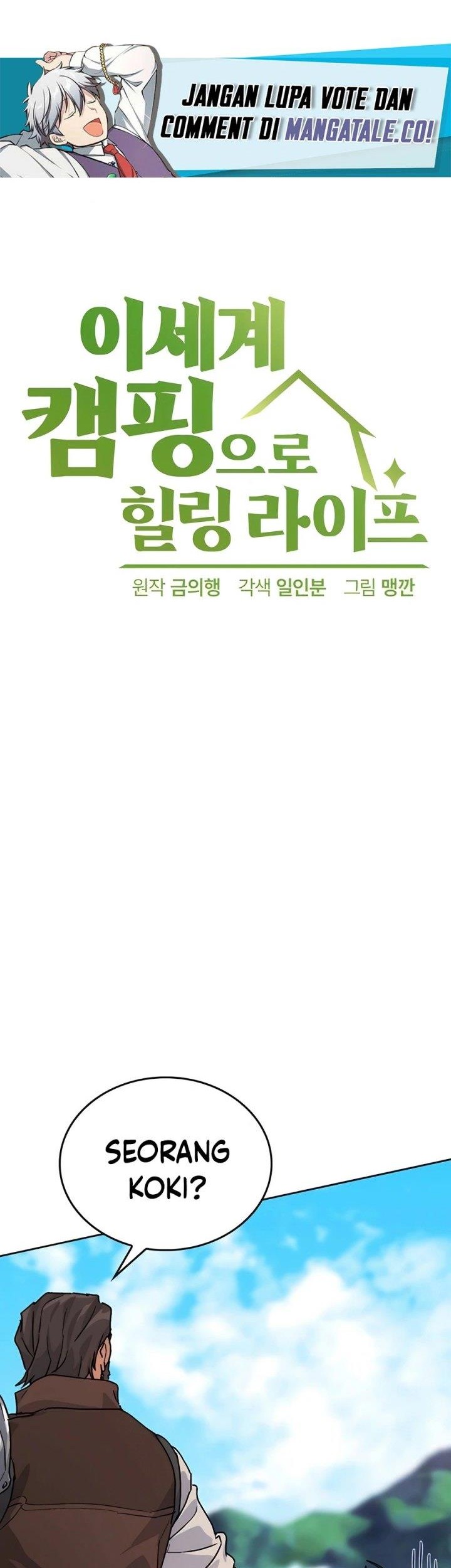 Healing Life Through Camping in Another World Chapter 4 - halaman 6