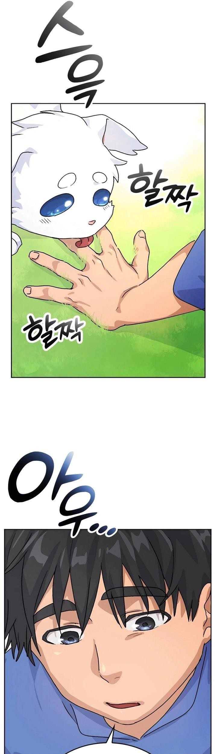 Healing Life Through Camping in Another World Chapter 4 - halaman 64