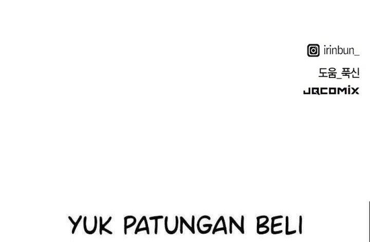 Healing Life Through Camping in Another World Chapter 4 - halaman 78