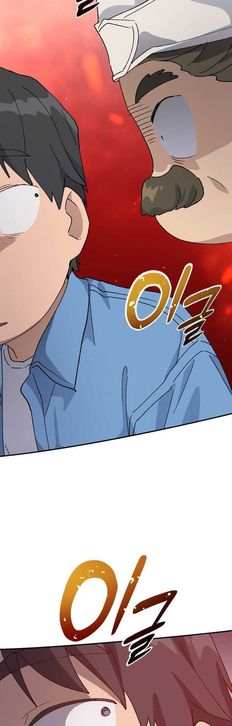 Healing Life Through Camping in Another World Chapter 40 - halaman 3
