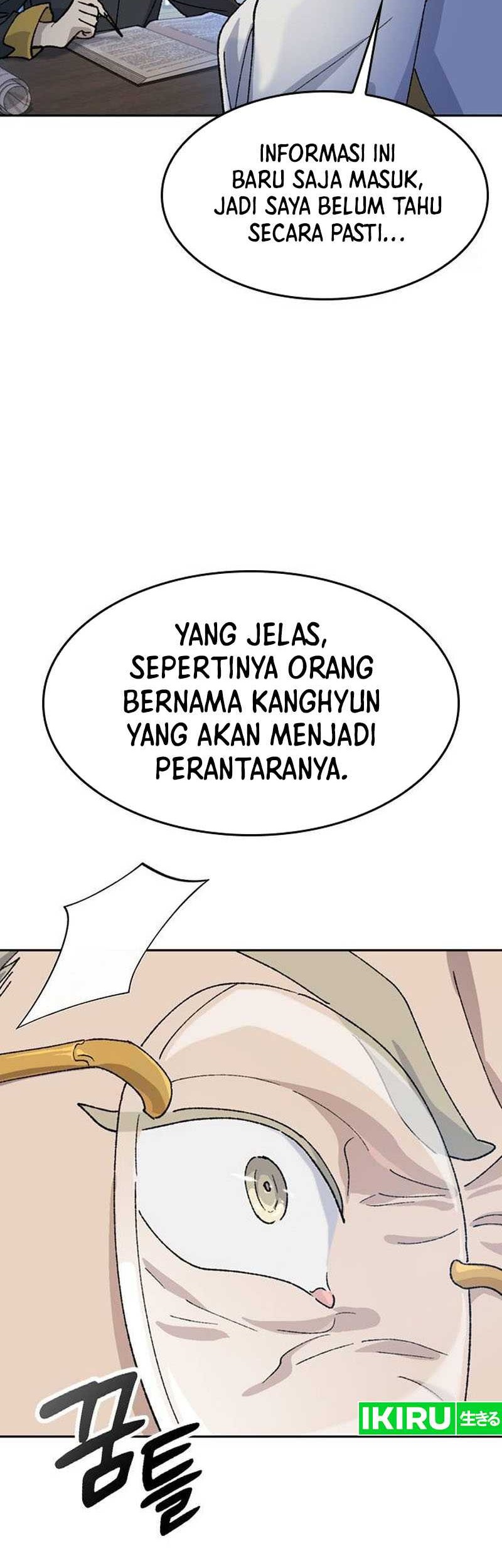 Healing Life Through Camping in Another World Chapter 40 - halaman 35