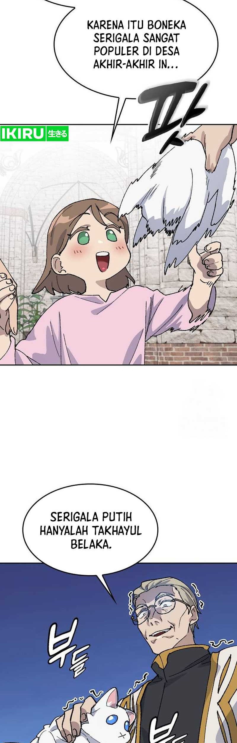 Healing Life Through Camping in Another World Chapter 40 - halaman 47