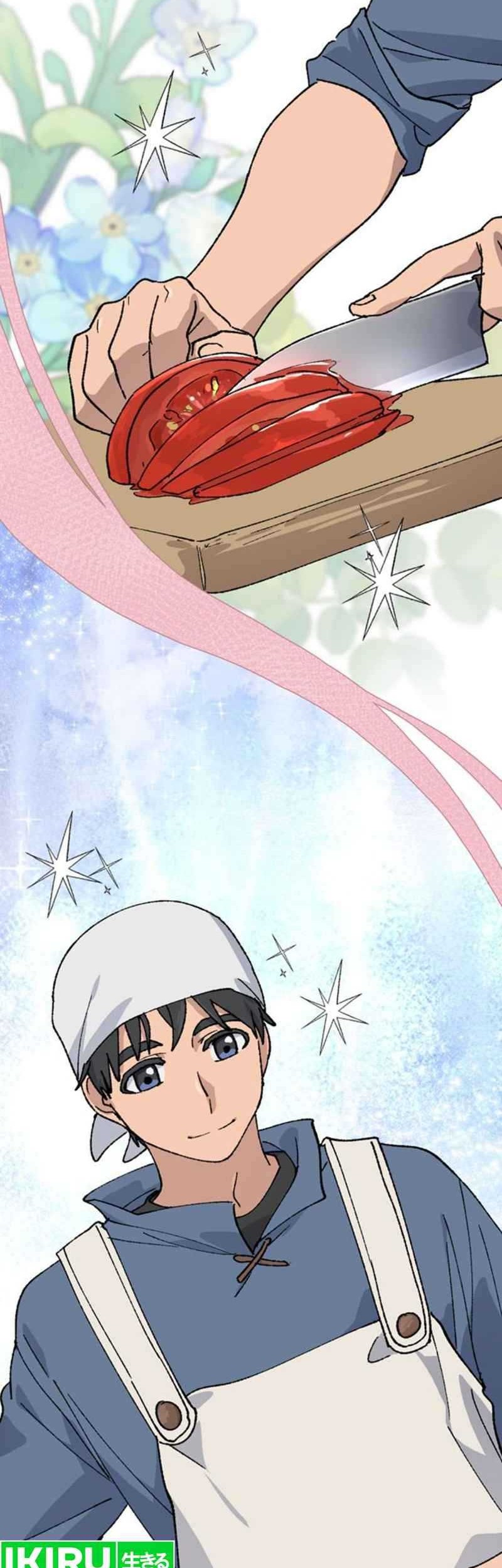 Healing Life Through Camping in Another World Chapter 41 - halaman 14