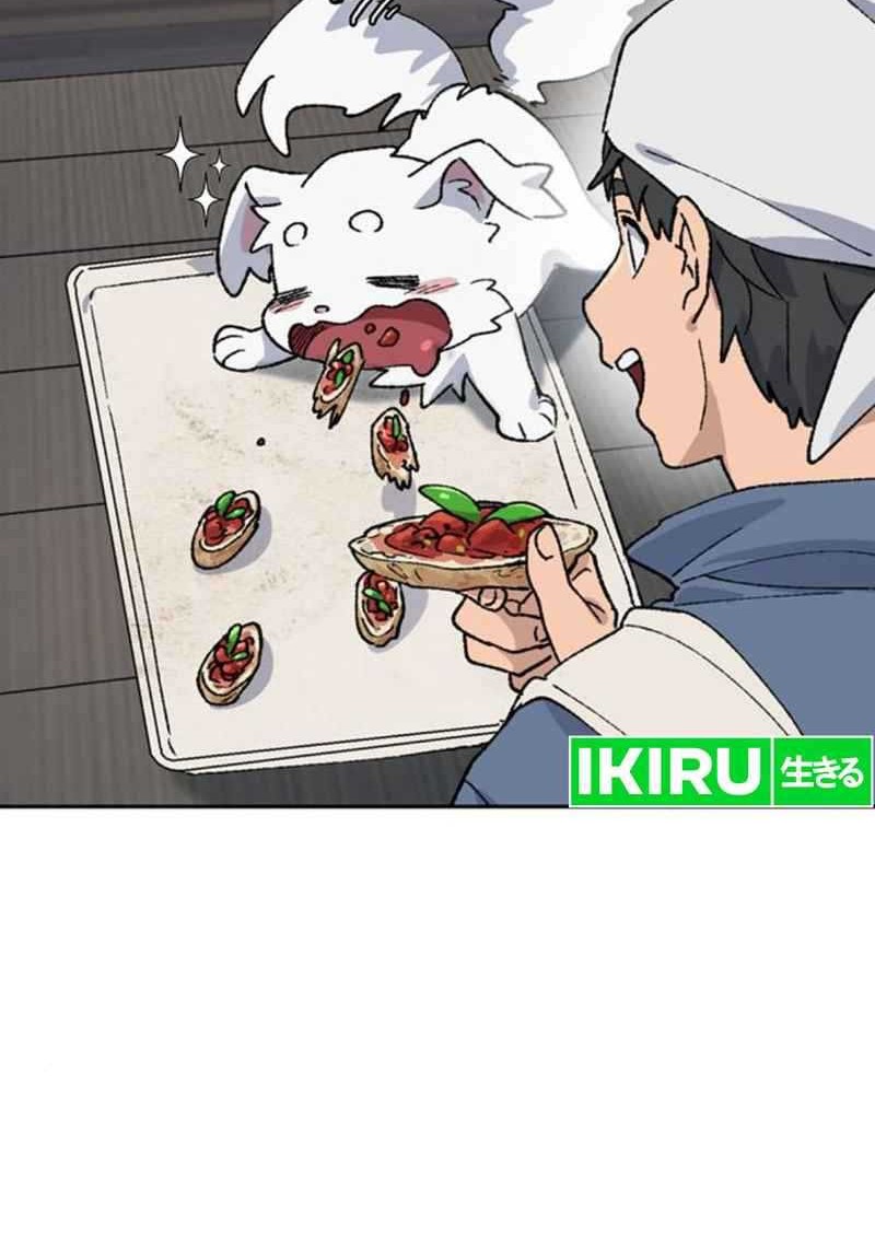 Healing Life Through Camping in Another World Chapter 41 - halaman 42