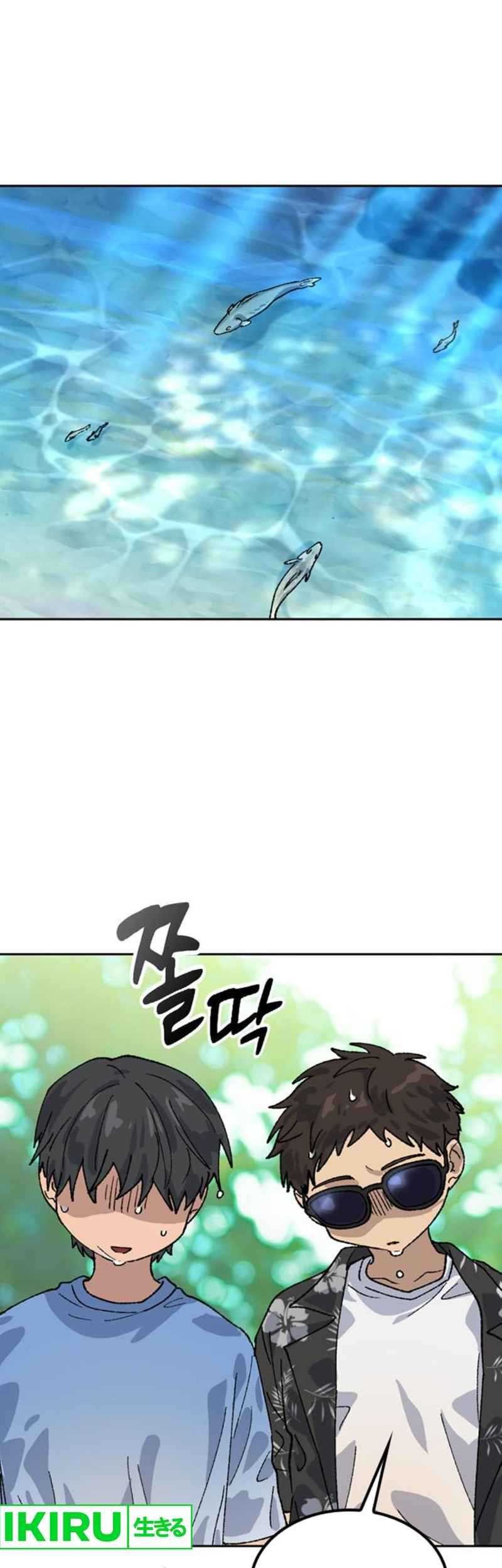 Healing Life Through Camping in Another World Chapter 42 - halaman 55