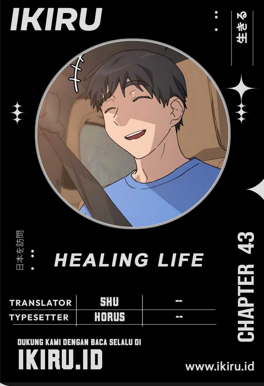 Healing Life Through Camping in Another World Chapter 43 - halaman 1