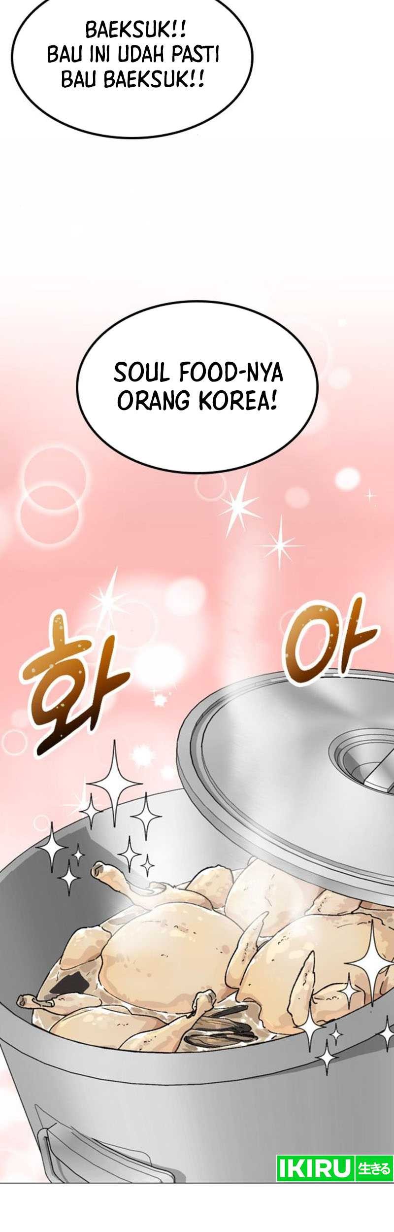 Healing Life Through Camping in Another World Chapter 43 - halaman 12