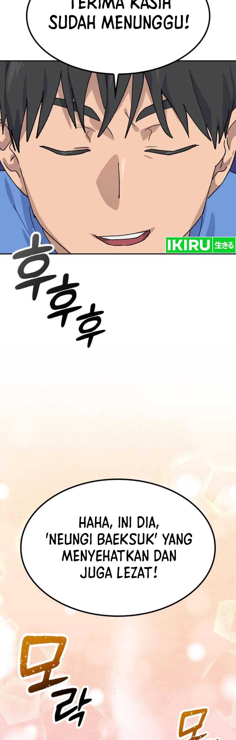 Healing Life Through Camping in Another World Chapter 43 - halaman 16