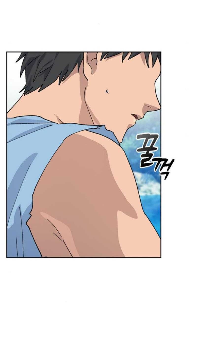 Healing Life Through Camping in Another World Chapter 43 - halaman 25