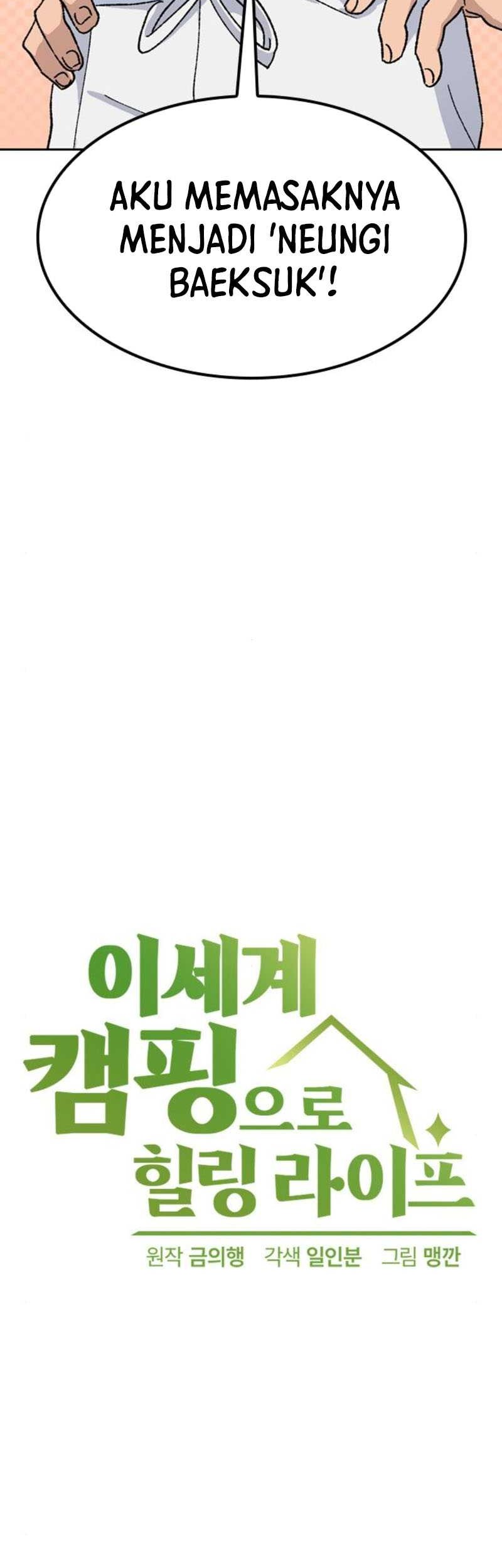 Healing Life Through Camping in Another World Chapter 43 - halaman 4