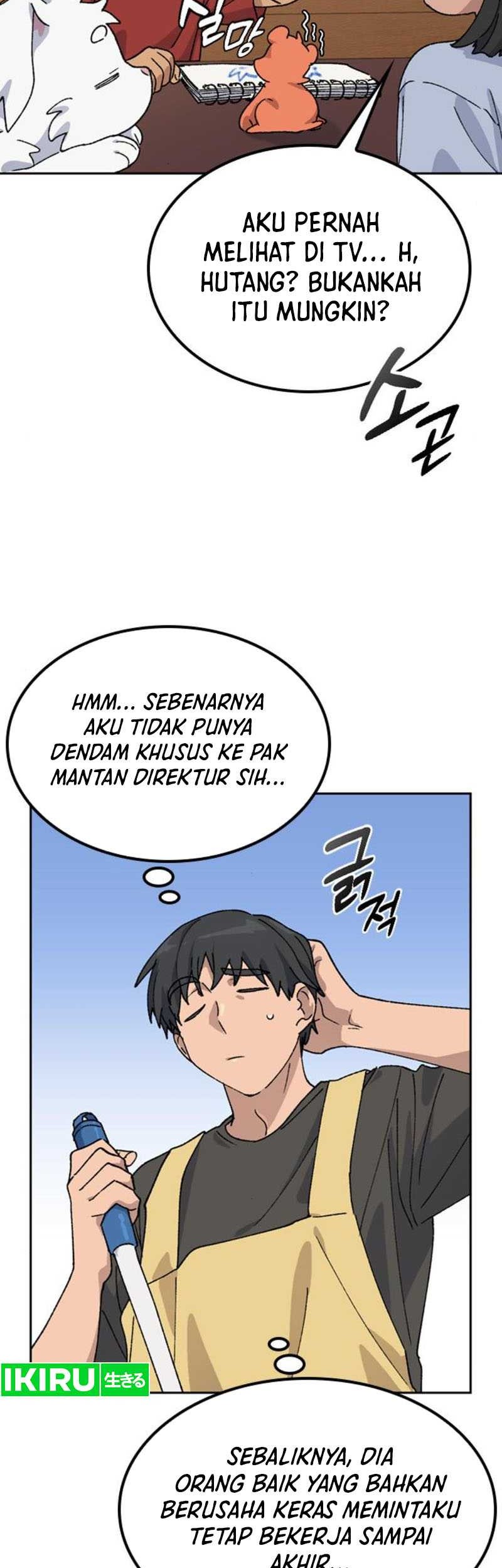 Healing Life Through Camping in Another World Chapter 43 - halaman 52