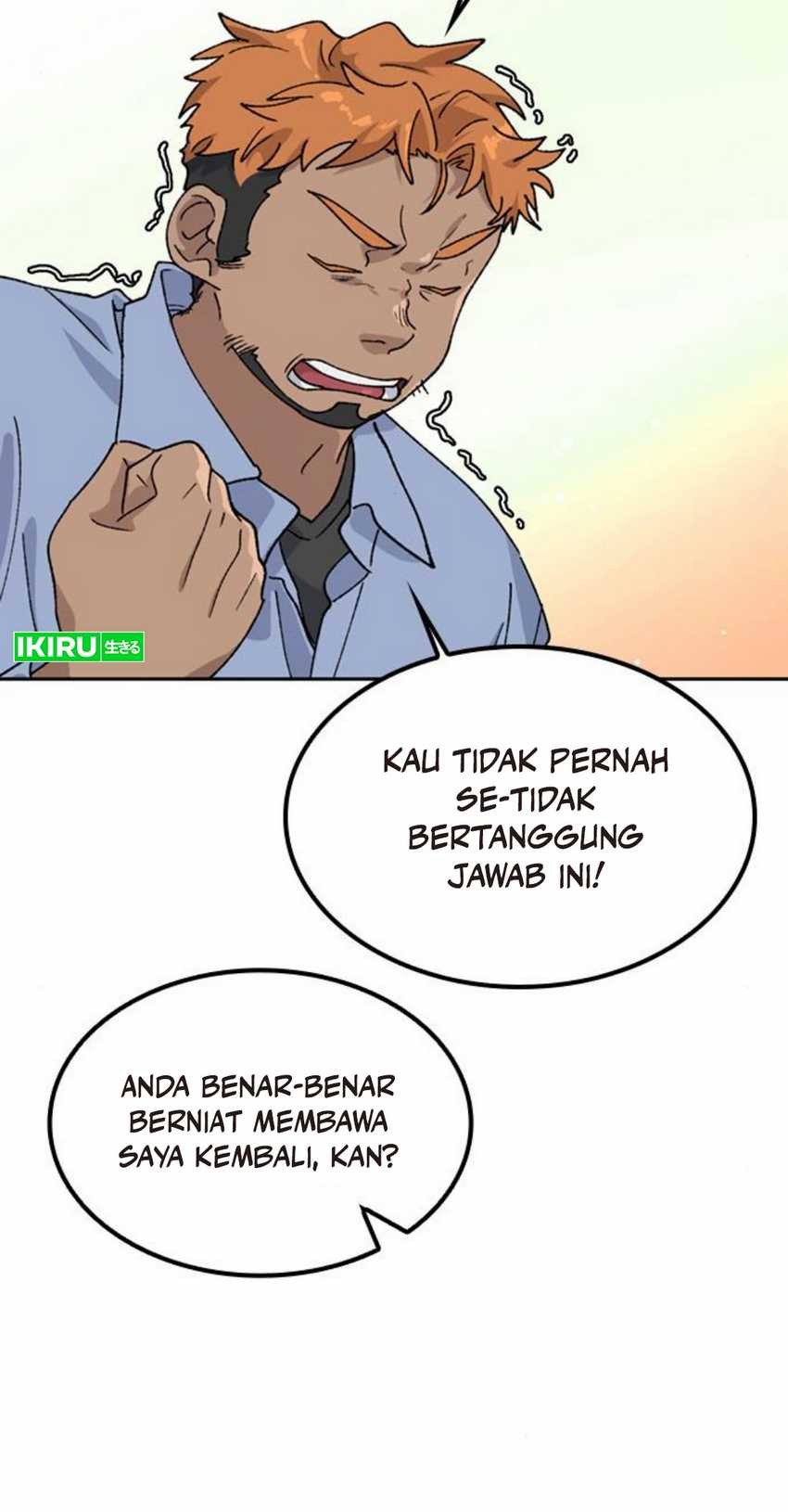 Healing Life Through Camping in Another World Chapter 44 - halaman 11