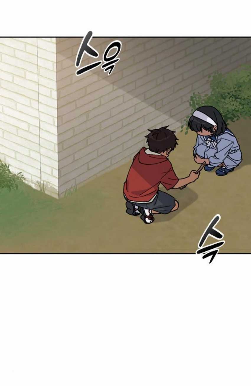 Healing Life Through Camping in Another World Chapter 44 - halaman 16