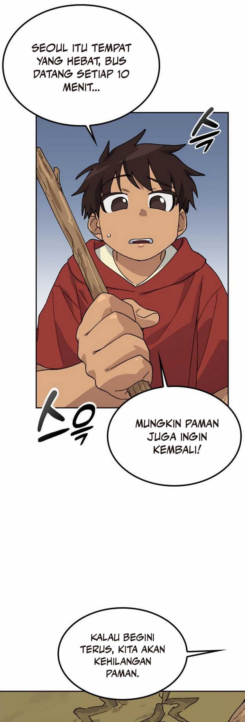 Healing Life Through Camping in Another World Chapter 44 - halaman 17
