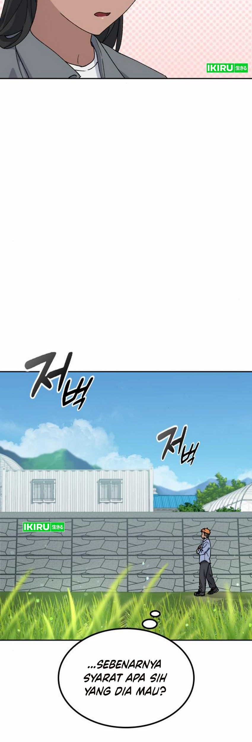 Healing Life Through Camping in Another World Chapter 44 - halaman 42