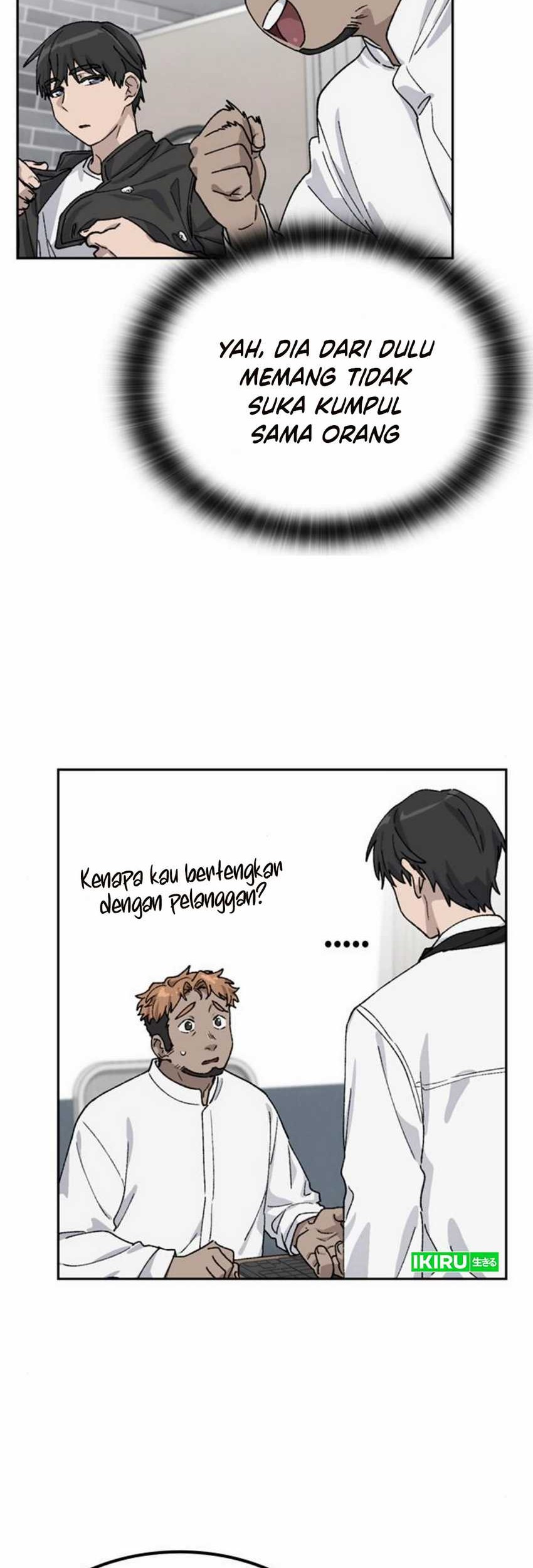 Healing Life Through Camping in Another World Chapter 44 - halaman 45