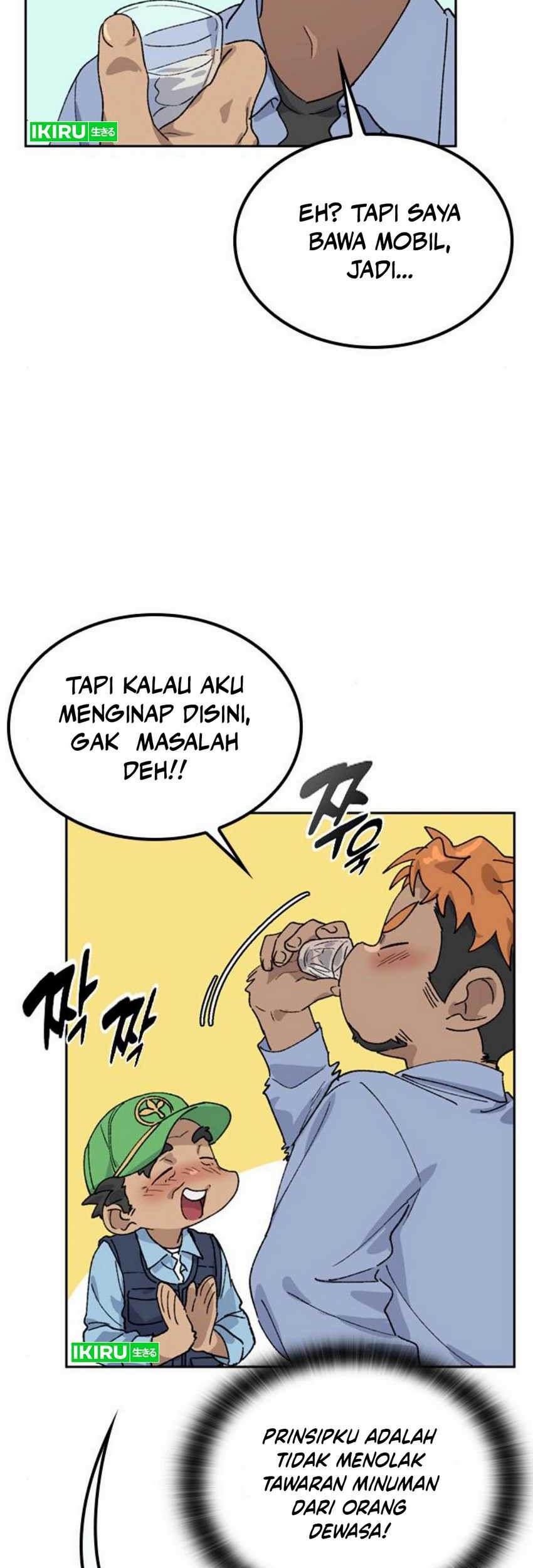 Healing Life Through Camping in Another World Chapter 44 - halaman 51