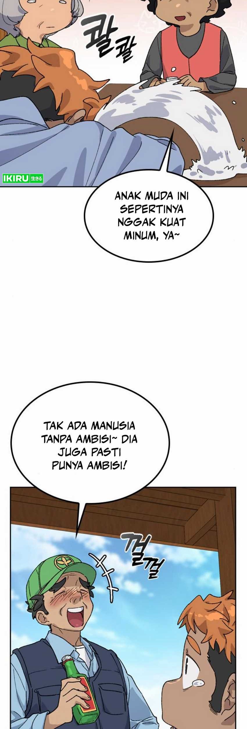 Healing Life Through Camping in Another World Chapter 44 - halaman 60