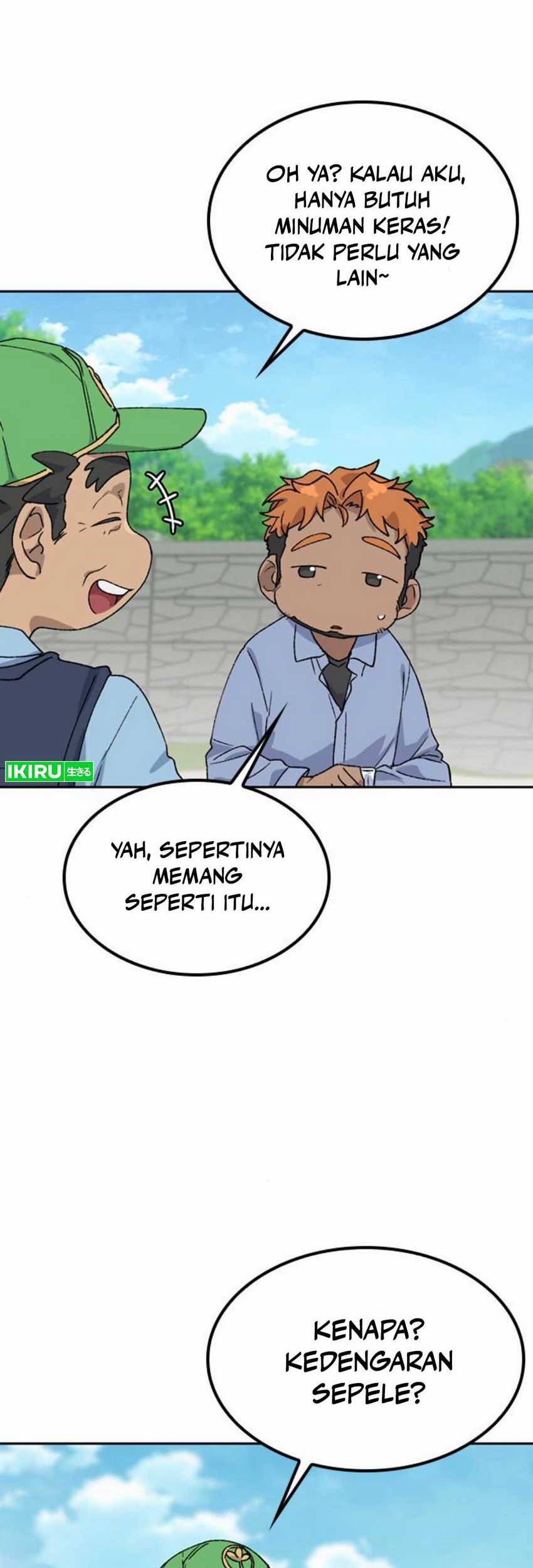 Healing Life Through Camping in Another World Chapter 44 - halaman 62