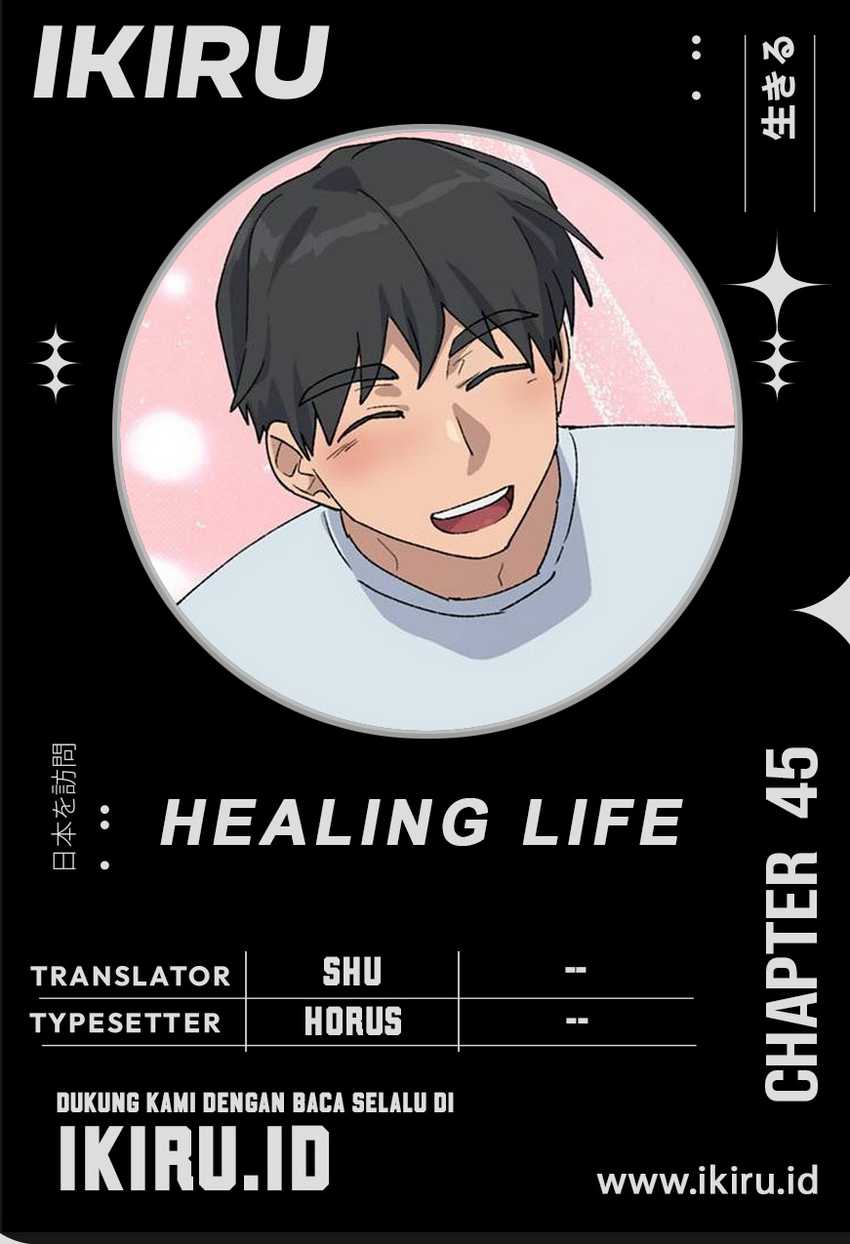 Healing Life Through Camping in Another World Chapter 45 - halaman 1