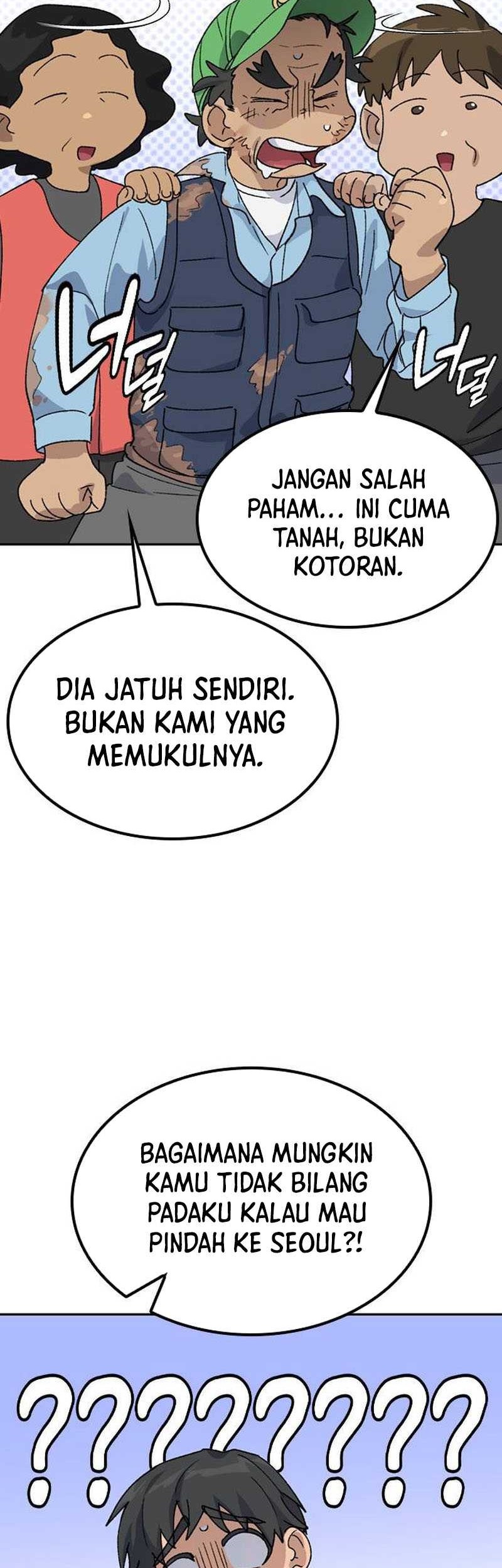 Healing Life Through Camping in Another World Chapter 45 - halaman 15