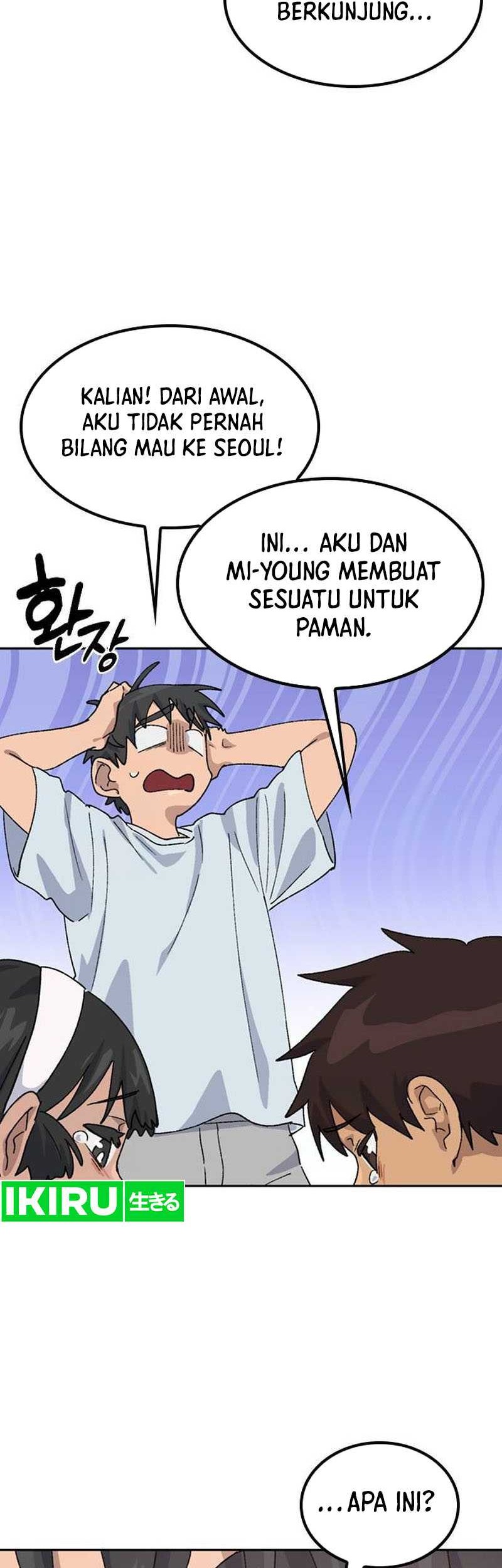Healing Life Through Camping in Another World Chapter 45 - halaman 17