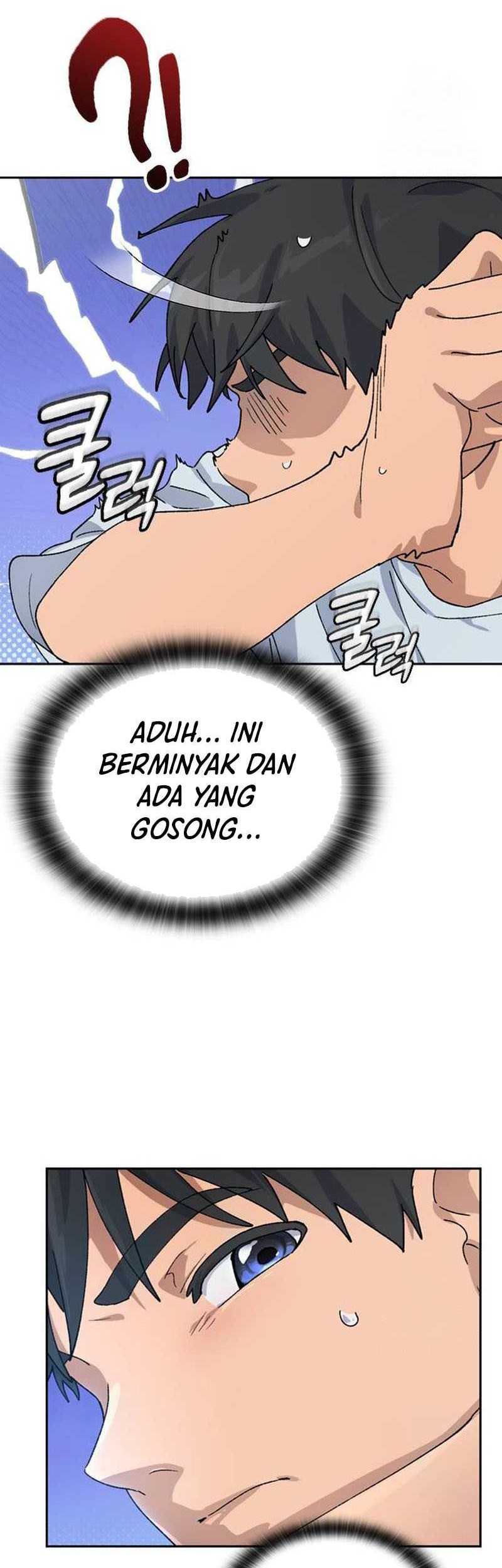 Healing Life Through Camping in Another World Chapter 45 - halaman 25