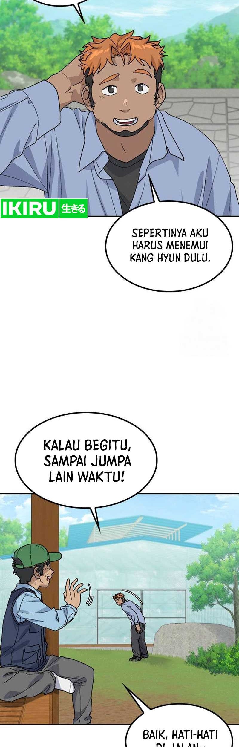 Healing Life Through Camping in Another World Chapter 45 - halaman 3