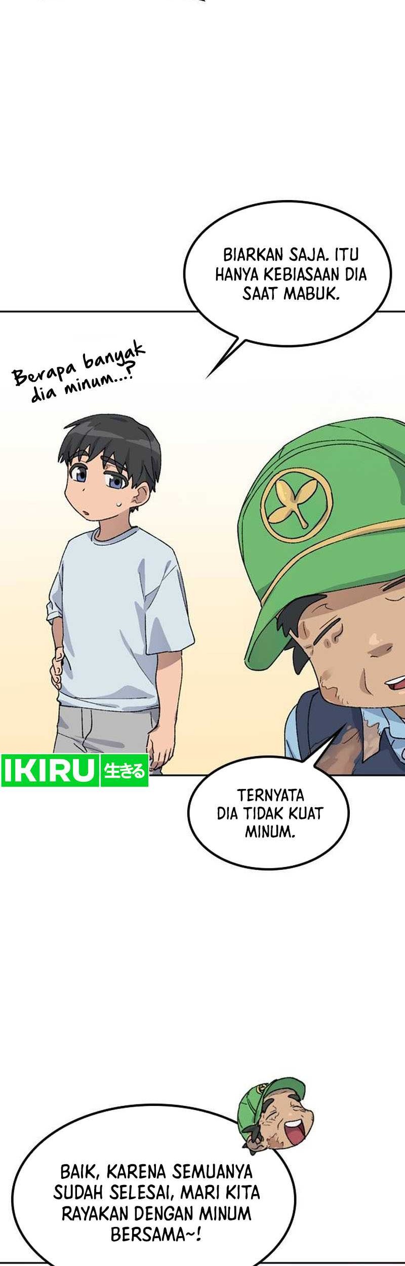 Healing Life Through Camping in Another World Chapter 45 - halaman 39