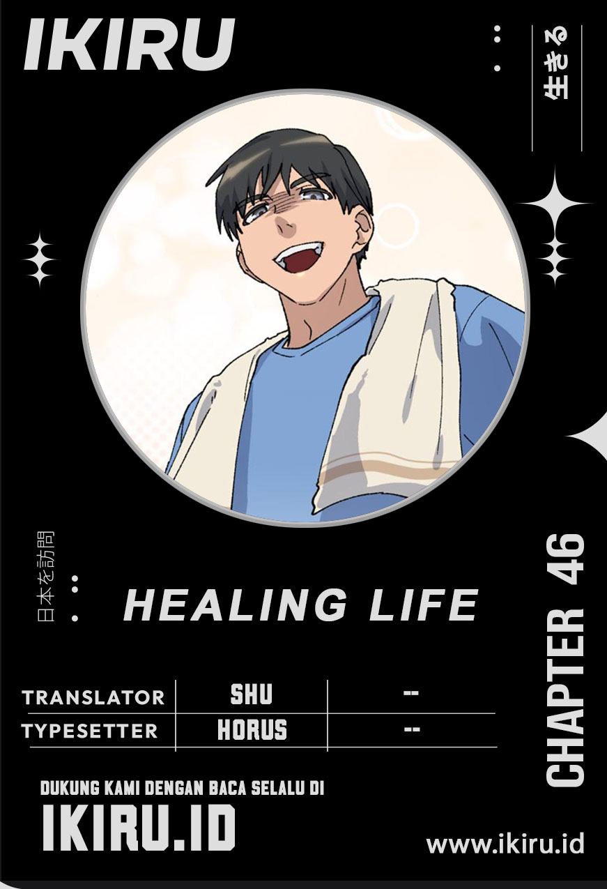 Healing Life Through Camping in Another World Chapter 46 - halaman 1
