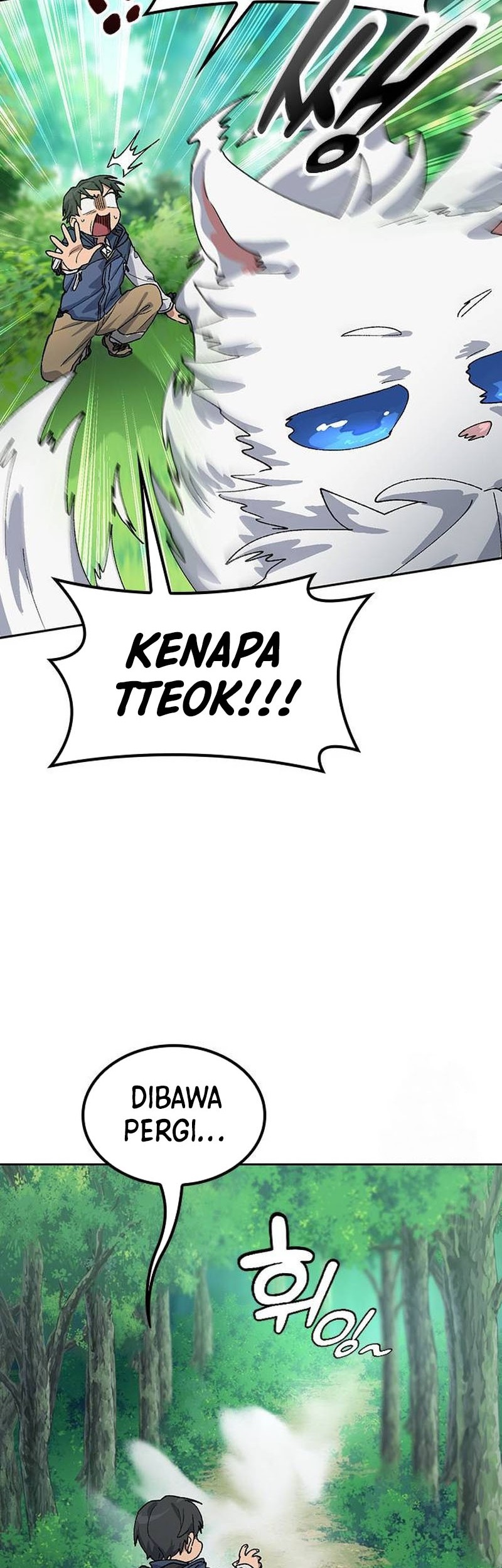 Healing Life Through Camping in Another World Chapter 46 - halaman 17