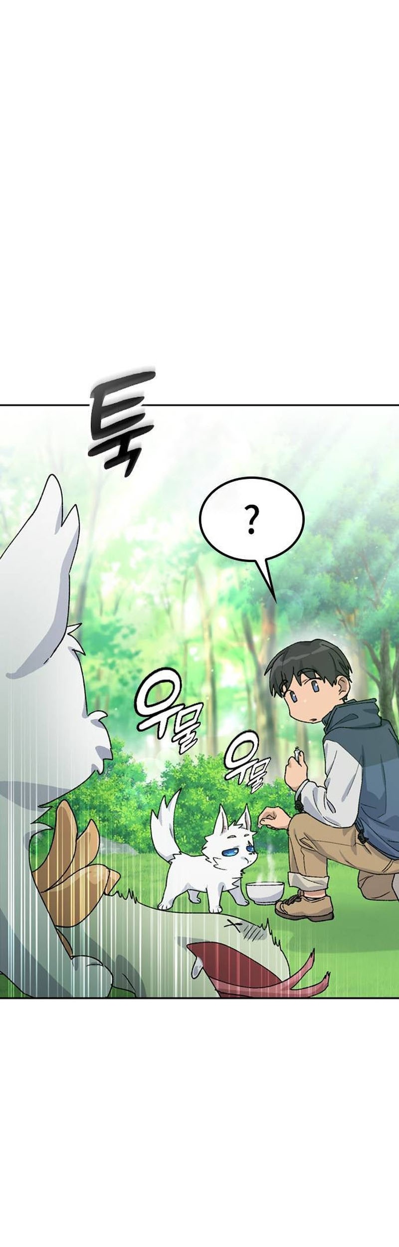 Healing Life Through Camping in Another World Chapter 46 - halaman 2