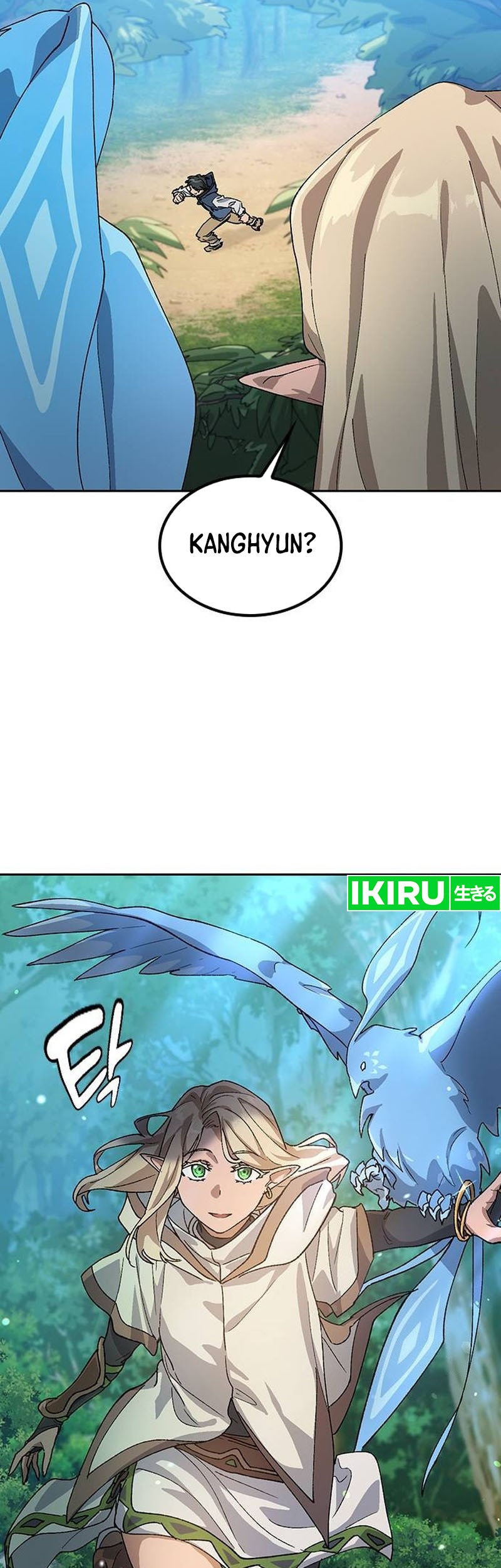 Healing Life Through Camping in Another World Chapter 46 - halaman 21